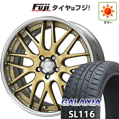 【新品国産車用5穴114.3】 夏タイヤ ホイール4本セット 255/45R20 ギャラクシア SL116(限定) WORK ワーク ランベック LM1 8J 20インチ(送料無料)