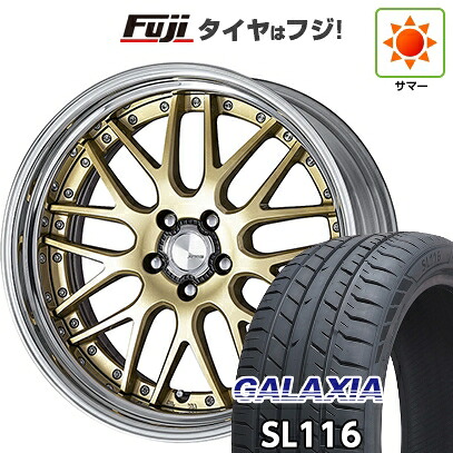 【新品国産車用5穴114.3】 夏タイヤ ホイール4本セット 245/40R21 ギャラクシア SL116(限定) WORK ワーク ランベック LM1 8.5J 21インチ(送料無料)