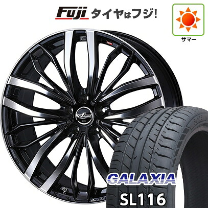 【新品国産車用5穴114.3】 夏タイヤ ホイール4本セット 245/30R20 ギャラクシア SL116(限定) WEDS ウェッズ レオニス SC 8J 20インチ(送料無料)