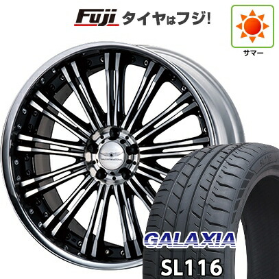 【新品】クラウンセダン 夏タイヤ ホイール4本セット 245/40R21 ギャラクシア SL116(限定) WALD ヴァルド レノヴァティオ 2P R12-C 9J 21インチ(送料無料)