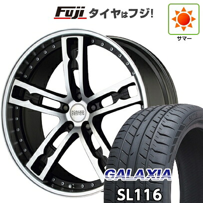 【新品国産車用5穴114.3】 夏タイヤ ホイール4本セット 245/30R20 ギャラクシア SL116(限定) エムズスピード FORGEDデザイン 555 8.5J 20インチ(送料無料)|フジ スペシャルセレクション