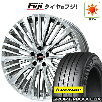 【パンク保証付き】【新品】クラウンスポーツ/クラウンエステート 夏タイヤ ホイール4本セット 235/45R21 ダンロップ スポーツMAXX LUX プレミックス MER-X(R14ボルト) 8J 21インチ(送料無料)|フジ スペシャルセレクション