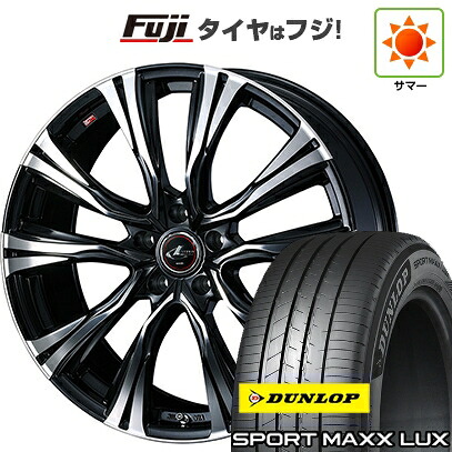 【パンク保証付き】【新品】レクサスNX 2021/11- 夏タイヤ ホイール4本セット 235/50R20 ダンロップ スポーツMAXX LUX WEDS ウェッズ レオニス VR 8.5J 20インチ(送料無料)