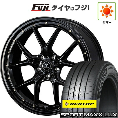 【パンク保証付き】【新品】レクサスNX 2021/11- 夏タイヤ ホイール4本セット 235/50R20 ダンロップ スポーツMAXX LUX WEDS ウェッズ ノヴァリス アセット S1 8.5J 20インチ(送料無料)