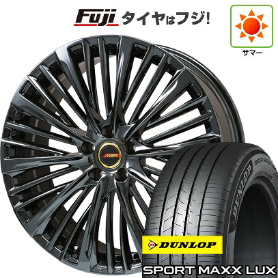 【パンク保証付き】【新品】40系アルファード/ヴェルファイア用 夏タイヤ ホイール4本セット 225/55R19 ダンロップ スポーツMAXX LUX プレミックス MER-X(平座ナット) 7J 19インチ(送料無料)
