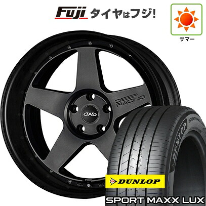 【パンク保証付き】【新品】40系アルファード/ヴェルファイア用 夏タイヤ ホイール4本セット 245/45R20 ダンロップ スポーツMAXX LUX ギャルソン ディープレーシング 8.5J 20インチ(送料無料)｜フジ スペシャルセレクション
