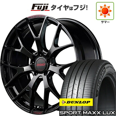 【パンク保証付き】【新品】40系アルファード/ヴェルファイア用 夏タイヤ ホイール4本セット 245/45R20 ダンロップ スポーツMAXX LUX RAYS レイズ ホムラ 2X7FT SPEC-M 8.5J 20インチ(送料無料)