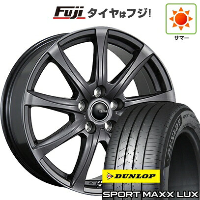 【パンク保証付き】【新品】40系アルファード/ヴェルファイア用 夏タイヤ ホイール4本セット 225/55R19 ダンロップ スポーツMAXX LUX TWS ハンナ TL9 トヨタ･レクサス専用 8J 19インチ(送料無料)