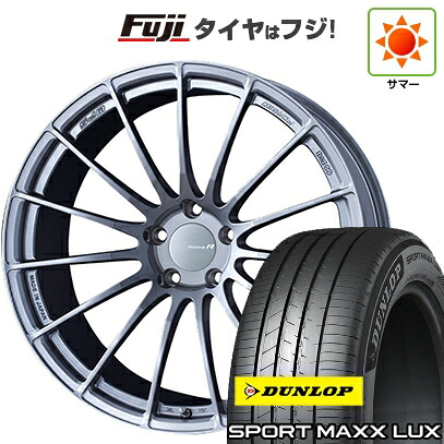 【パンク保証付き】【新品】クラウンスポーツ/クラウンエステート 夏タイヤ ホイール4本セット 235/45R21 ダンロップ スポーツMAXX LUX ENKEI エンケイ WPS RS-05RR FORGED 9J 21インチ(送料無料)