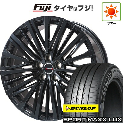 【パンク保証付き】【新品】40系アルファード/ヴェルファイア用 夏タイヤ ホイール4本セット 225/55R19 ダンロップ スポーツMAXX LUX プレミックス MER-V グロスブラック(平座ナット) 7J 19インチ(送料無料)|フジ スペシャルセレクション