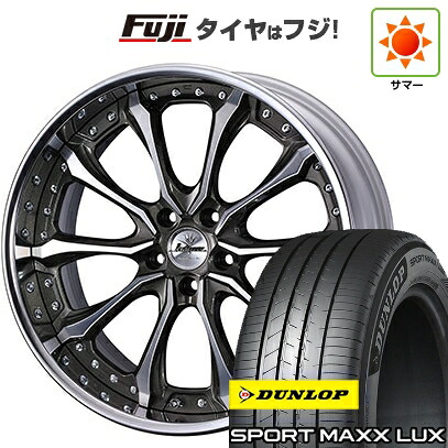 【パンク保証付き】【新品】40系アルファード/ヴェルファイア用 夏タイヤ ホイール4本セット 225/55R19 ダンロップ スポーツMAXX LUX WEDS ウェッズ クレンツェ ヴェルサム 8J 19インチ(送料無料)