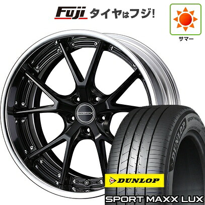 【パンク保証付き】【新品】40系アルファード/ヴェルファイア用 夏タイヤ ホイール4本セット 245/45R20 ダンロップ スポーツMAXX LUX WEDS ウェッズ マーベリック 905S 8.5J 20インチ(送料無料)
