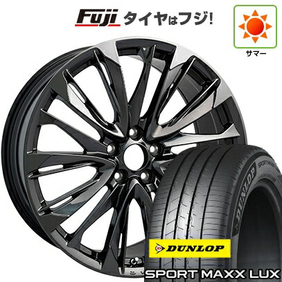 【パンク保証付き】【新品】クラウンスポーツ/クラウンエステート 夏タイヤ ホイール4本セット 235/45R21 ダンロップ スポーツMAXX LUX WALD ヴァルド ジェニュインライン FS001 9J 21インチ(送料無料)
