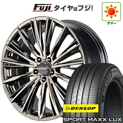 【パンク保証付き】【新品】40系アルファード/ヴェルファイア用 夏タイヤ ホイール4本セット 245/45R20 ダンロップ スポーツMAXX LUX RAYS レイズ ベルサス クラフトコレクション ヴォウジェ LIMITED (GG) 8.5J 20インチ(送料無料)