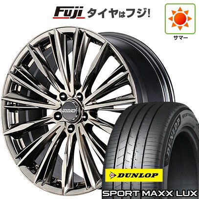 【パンク保証付き】【新品】レクサスNX 2021/11- 夏タイヤ ホイール4本セット 235/50R20 ダンロップ スポーツMAXX LUX RAYS レイズ ベルサス クラフトコレクション ヴォウジェ LIMITED (GG) 8.5J 20インチ(送料無料)
