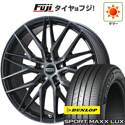 【パンク保証付き】【新品】40系アルファード/ヴェルファイア用 夏タイヤ ホイール4本セット 245/45R20 ダンロップ スポーツMAXX LUX プレミックス MER XMESH ブラッククリア 8.5J 20インチ(送料無料)
