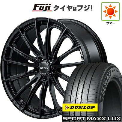 【パンク保証付き】【新品】40系アルファード/ヴェルファイア用 夏タイヤ ホイール4本セット 245/45R20 ダンロップ スポーツMAXX LUX RAYS レイズ ベルサス ヴォウジェ SE 8.5J 20インチ(送料無料)