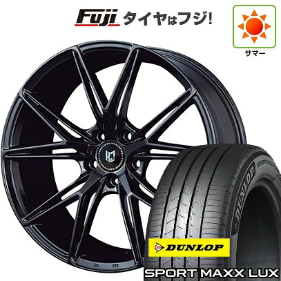 【パンク保証付き】【新品】レクサスNX 2021/11- 夏タイヤ ホイール4本セット 235/50R20 ダンロップ スポーツMAXX LUX コーセイ レヴゲイン VW55S 8.5J 20インチ(送料無料)