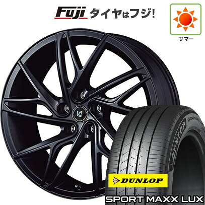 【パンク保証付き】【新品】レクサスNX 2021/11- 夏タイヤ ホイール4本セット 235/50R20 ダンロップ スポーツMAXX LUX コーセイ レヴゲイン NR35S 8.5J 20インチ(送料無料)