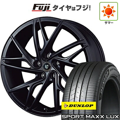 【パンク保証付き】【新品】40系アルファード/ヴェルファイア用 夏タイヤ ホイール4本セット 245/45R20 ダンロップ スポーツMAXX LUX コーセイ レヴゲイン NR35S トヨタ・レクサス車専用 8.5J 20インチ(送料無料)
