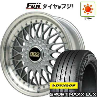 【パンク保証付き】【新品】40系アルファード/ヴェルファイア用 夏タイヤ ホイール4本セット 245/45R20 ダンロップ スポーツMAXX LUX BBS JAPAN SUPER RS 8.5J 20インチ(送料無料)