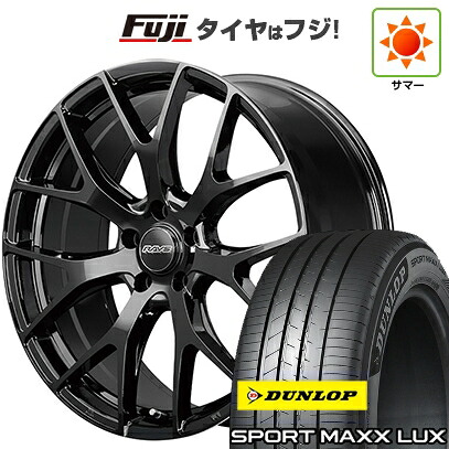【パンク保証付き】【新品】40系アルファード/ヴェルファイア用 夏タイヤ ホイール4本セット 245/45R20 ダンロップ スポーツMAXX LUX RAYS レイズ SEASON SELECTION ホムラ RS 2X7FT トヨタ・レクサス車専用 8.5J 20インチ(送料無料)｜フジ スペシャルセレクション