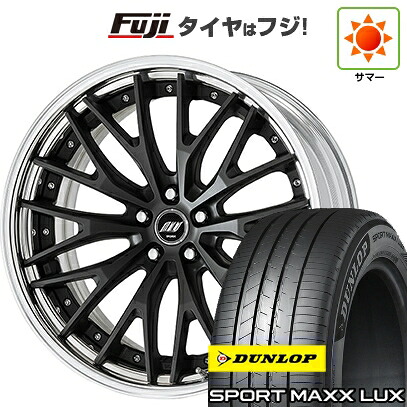 【パンク保証付き】【新品】40系アルファード/ヴェルファイア用 夏タイヤ ホイール4本セット 245/45R20 ダンロップ スポーツMAXX LUX WORK ワーク ジースト STX 8.5J 20インチ(送料無料)