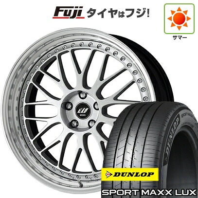 【パンク保証付き】【新品】40系アルファード/ヴェルファイア用 夏タイヤ ホイール4本セット 245/45R20 ダンロップ スポーツMAXX LUX WORK ワーク ジスタンス W10M 9J 20インチ(送料無料) 314,055円
