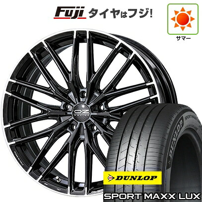 【パンク保証付き】【新品】40系アルファード/ヴェルファイア用 夏タイヤ ホイール4本セット 245/45R20 ダンロップ スポーツMAXX LUX OZ グランツーリズモ HLT 8.5J 20インチ(送料無料)