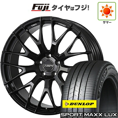 【パンク保証付き】【新品】クラウンクロスオーバー 夏タイヤ ホイール4本セット 225/45R21 ダンロップ スポーツMAXX LUX TWS エクスリート 109M モノブロック 8.5J 21インチ(送料無料)