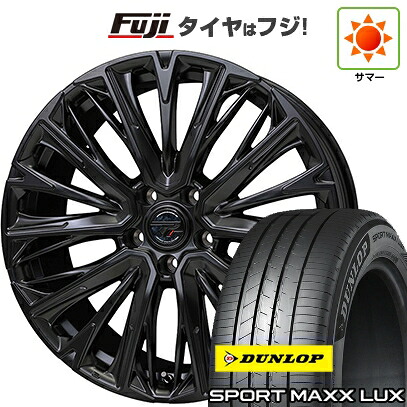 【パンク保証付き】【新品】40系アルファード/ヴェルファイア用 夏タイヤ ホイール4本セット 245/45R20 ダンロップ スポーツMAXX LUX ホットスタッフ プレシャス HM-4 8.5J 20インチ(送料無料)|フジ スペシャルセレクション