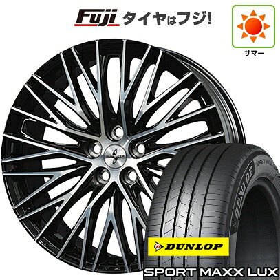 【パンク保証付き】【新品】40系アルファード/ヴェルファイア用 夏タイヤ ホイール4本セット 245/45R20 ダンロップ スポーツMAXX LUX ブリヂストン サヴェンサー LX-M15 トヨタ車専用 8.5J 20インチ(送料無料)