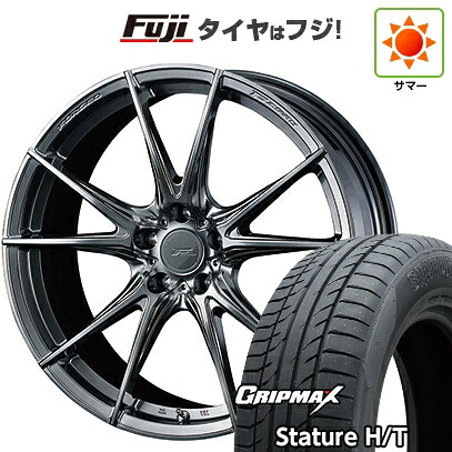 【新品国産車用5穴114.3】 夏タイヤ ホイール4本セット 225/55R18 グリップマックス スタチャー H/T BSW（限定） WEDS ウェッズ F-ZERO FZ-2 8J 18インチ(送料無料)