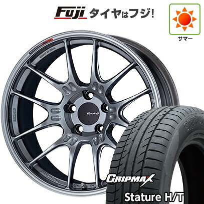 【新品国産車用5穴114.3】 夏タイヤ ホイール4本セット 225/65R17 グリップマックス スタチャー H/T BSW（限定） ENKEI エンケイ Racing GTC02 7.5J 17インチ(送料無料)｜フジ スペシャルセレクション