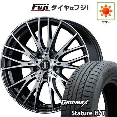 【新品国産車用5穴114.3】 夏タイヤ ホイール4本セット 235/55R18 グリップマックス スタチャー H/T BSW（限定） コーセイ MZ-GROW VM25R 7J 18インチ(送料無料)