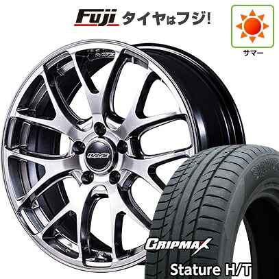 【新品国産車用5穴114.3】 夏タイヤ ホイール4本セット 235/55R18 グリップマックス スタチャー H/T BSW（限定） RAYS レイズ ホムラ 2X7FA-C 7.5J 18インチ(送料無料)｜フジ スペシャルセレクション