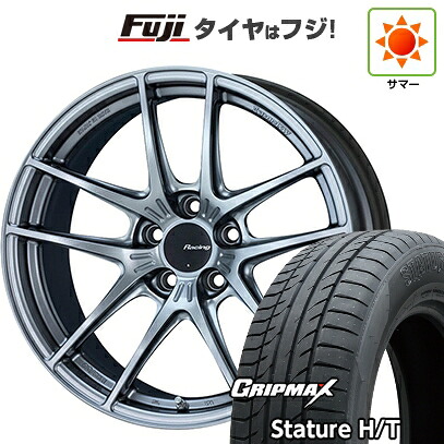 【新品国産車用5穴114.3】 夏タイヤ ホイール4本セット 225/65R17 グリップマックス スタチャー H/T BSW（限定） ENKEI エンケイ Racing NVR5 7.5J 17インチ(送料無料)