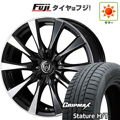 【新品国産車用5穴114.3】 夏タイヤ ホイール4本セット 235/50R18 グリップマックス スタチャー H/T BSW(限定) WEDS ウェッズ ライツレー DI 7.5J 18インチ(送料無料)|フジ スペシャルセレクション