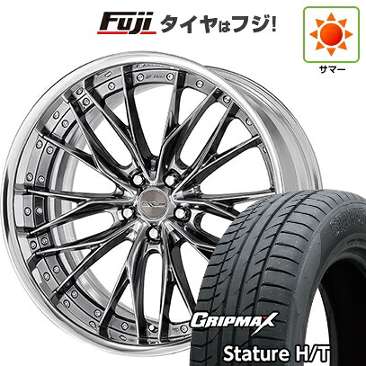 【新品国産車用5穴114.3】 夏タイヤ ホイール4本セット 235/55R19 グリップマックス スタチャー H/T BSW(限定) WORK ワーク シュヴァート ブルネン 7.5J 19インチ(送料無料)|フジ スペシャルセレクション