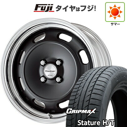 【新品国産車用5穴114.3】 夏タイヤ ホイール4本セット 225/65R17 グリップマックス スタチャー H/T BSW(限定) WORK ワーク シーカー DT 7.5J 17インチ(送料無料)|フジ スペシャルセレクション