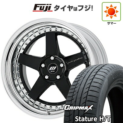 【新品国産車用5穴114.3】 夏タイヤ ホイール4本セット 235/55R19 グリップマックス スタチャー H/T BSW（限定） WORK ワーク ジスタンス W5S S/W 7.5J 19インチ(送料無料)｜フジ スペシャルセレクション 232,650円