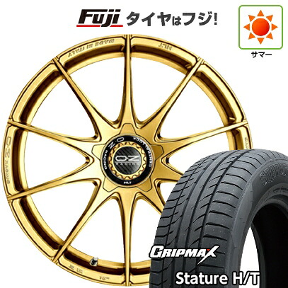 【新品国産車用5穴100】 夏タイヤ ホイール4本セット 225/55R18 グリップマックス スタチャー H/T BSW（限定） OZ フォーミュラHLT 8J 18インチ(送料無料)