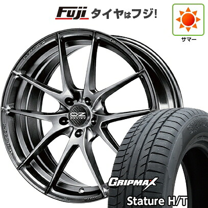 【新品国産車用5穴114.3】 夏タイヤ ホイール4本セット 225/65R17 グリップマックス スタチャー H/T BSW(限定) OZ レッジェーラHLT 7.5J 17インチ(送料無料)|フジ スペシャルセレクション