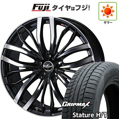 【新品国産車用5穴114.3】 夏タイヤ ホイール4本セット 235/50R18 グリップマックス スタチャー H/T BSW（限定） WEDS ウェッズ レオニス SC 8J 18インチ(送料無料)