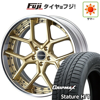【新品国産車用5穴114.3】 夏タイヤ ホイール4本セット 225/60R18 グリップマックス スタチャー H/T BSW（限定） WEDS ウェッズ マーベリック 1505S 7.5J 18インチ(送料無料)｜フジ スペシャルセレクション