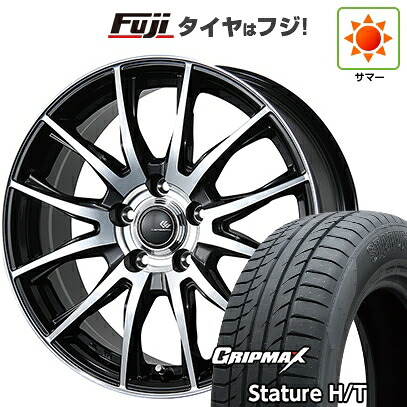 【新品国産車用5穴114.3】 夏タイヤ ホイール4本セット 235/50R18 グリップマックス スタチャー H/T BSW（限定） トピー セレブロ TX2 7.5J 18インチ(送料無料)