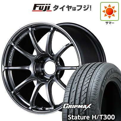 【新品国産車用5穴100】 夏タイヤ ホイール4本セット 225/55R18 グリップマックス スタチャー H/T300 BSW(限定) ヨコハマ アドバンレーシング RSIII 8J 18インチ(送料無料)|フジ スペシャルセレクション