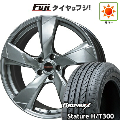 【新品国産車用5穴114.3】 夏タイヤ ホイール4本セット 225/55R18 グリップマックス スタチャー H/T300 BSW（限定） プレミックス ヴェランV(クロームハイパーシルバー) 8J 18インチ(送料無料)