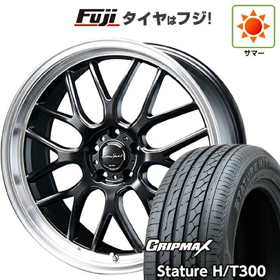 【新品国産車用5穴114.3】 夏タイヤ ホイール4本セット 235/55R18 グリップマックス スタチャー H/T300 BSW（限定） ブレスト ユーロスポーツ タイプ805 セミグロスブラック 7J 18インチ(送料無料)