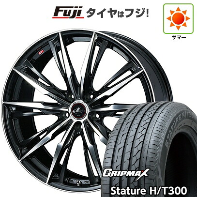 【新品国産車用5穴114.3】 夏タイヤ ホイール4本セット 235/55R18 グリップマックス スタチャー H/T300 BSW（限定） WEDS ウェッズ レオニス GX 7J 18インチ(送料無料)